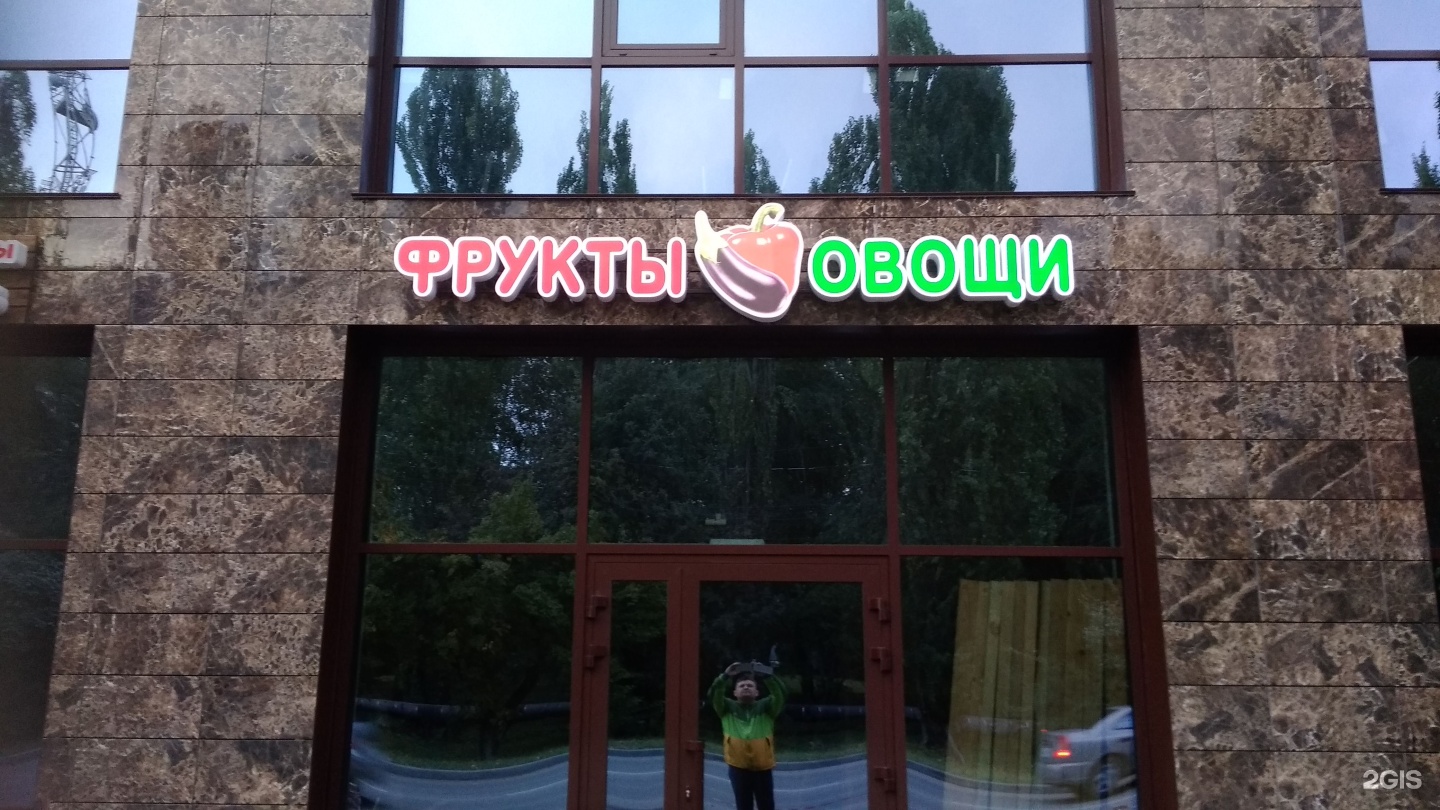 Турагентства михайловск. Турагентства михайловск. Турагентства михайловск. Реклайт л компания. Кафе дастархан.