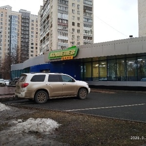 Фото от владельца Кошелев-банк, АО