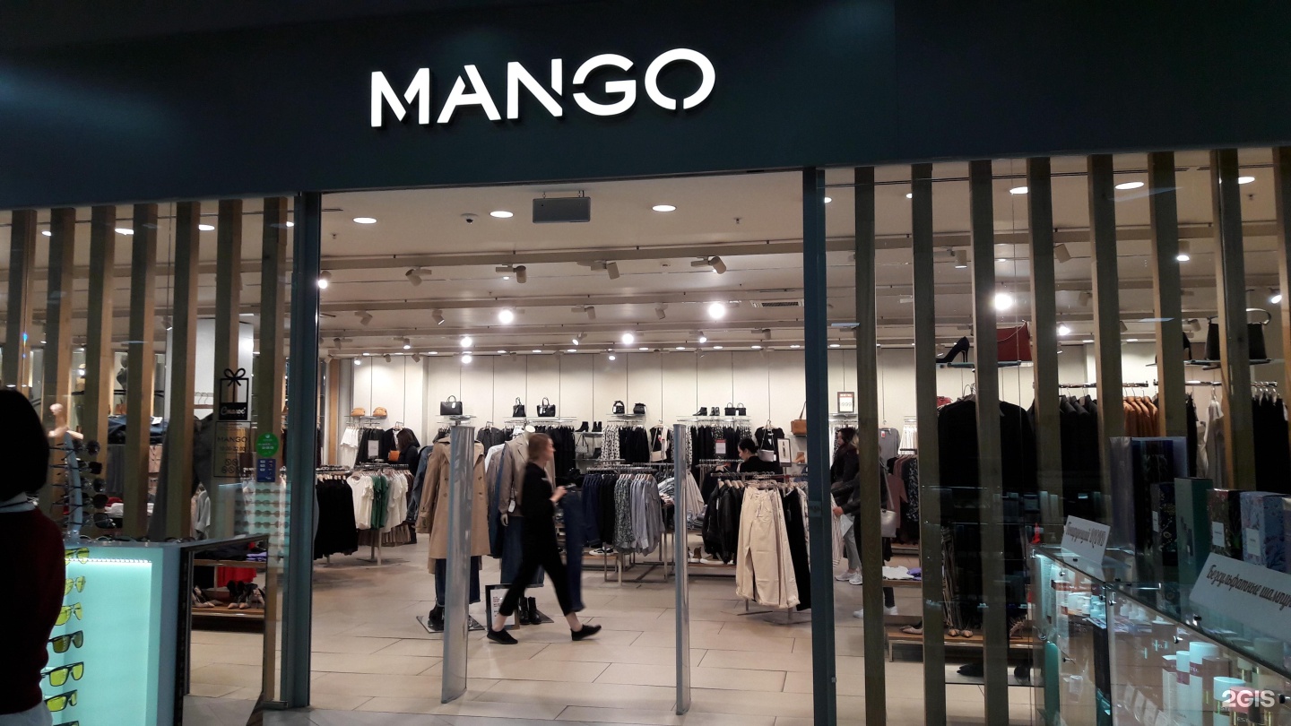 <b>Mango</b>, бутик женской одежды, ТРК МегаГРИНН, проспект Богдана Хмельницкого, ...