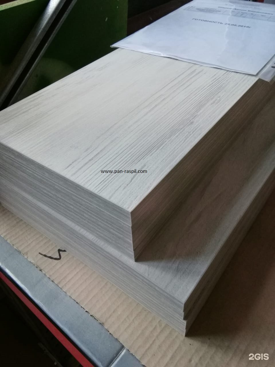 пан распил поселок фабрики имени 1 мая. шифер 1750*1100*6мм плоский асбоцемент лп-нп непрессованный. пан распил поселок фабрики имени 1 мая. распил лдсп эггер. посёлок фабрики имени 1 мая 24с1.