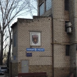 Фото от владельца Отделение полиции, ГУНП в Одесской области