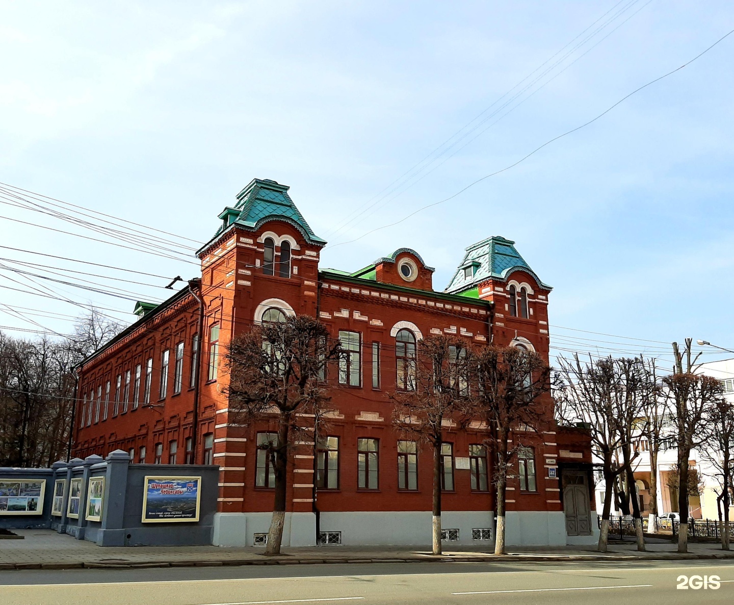 чебоксары национальный музей