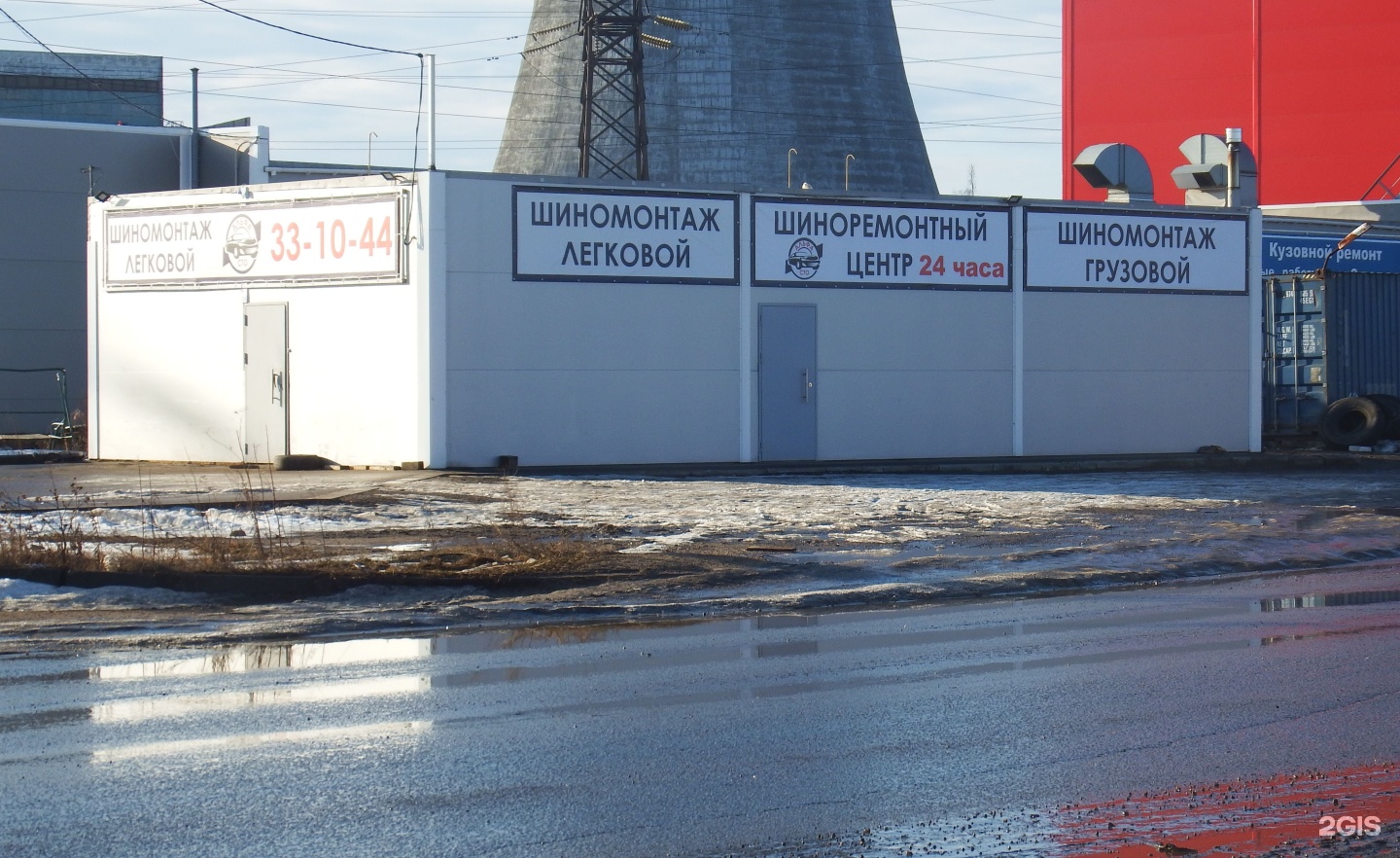 Ярославль том 1. Промышленная улица 1в Ярославль. Ярославль ул Промышленная 2. Ул.Промышленная 1 Ярославль. Ярославль, Промышленная улица 2к.