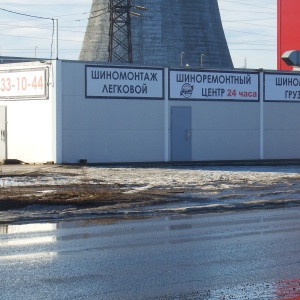 Фото от владельца Аквариум, автомойка