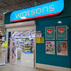 Фото от владельца Watsons, сеть магазинов косметики и бытовой химии