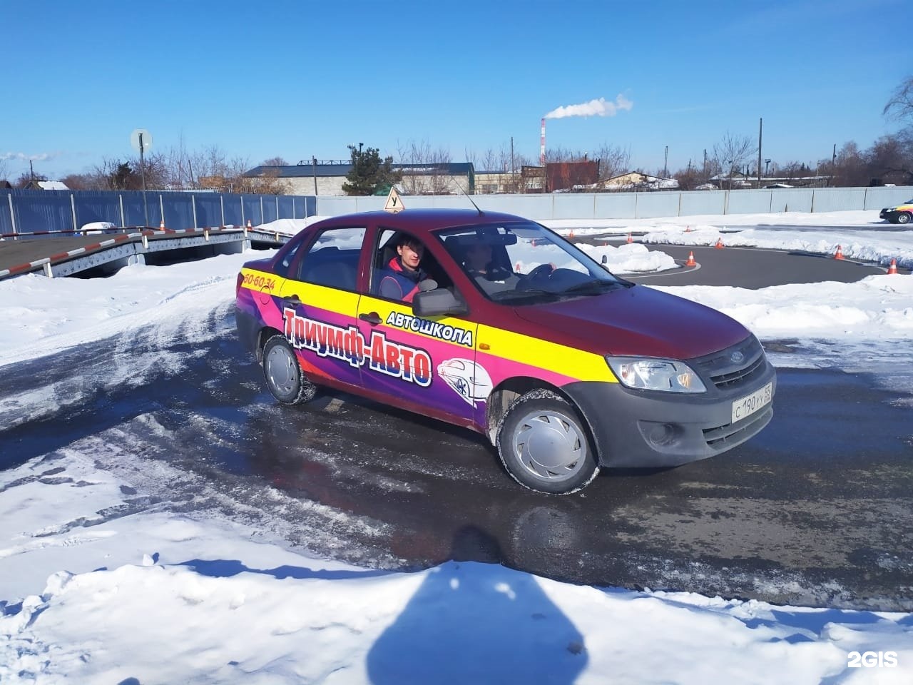 автошкола заводской. автошкола мастер машины. автошкола заводской. автошкола форсаж саратов заводской. автошкола заводской.