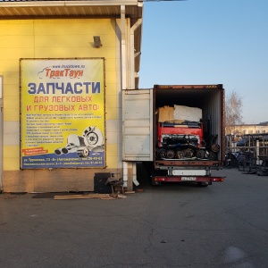 Фото от владельца TruckTown, автомагазин