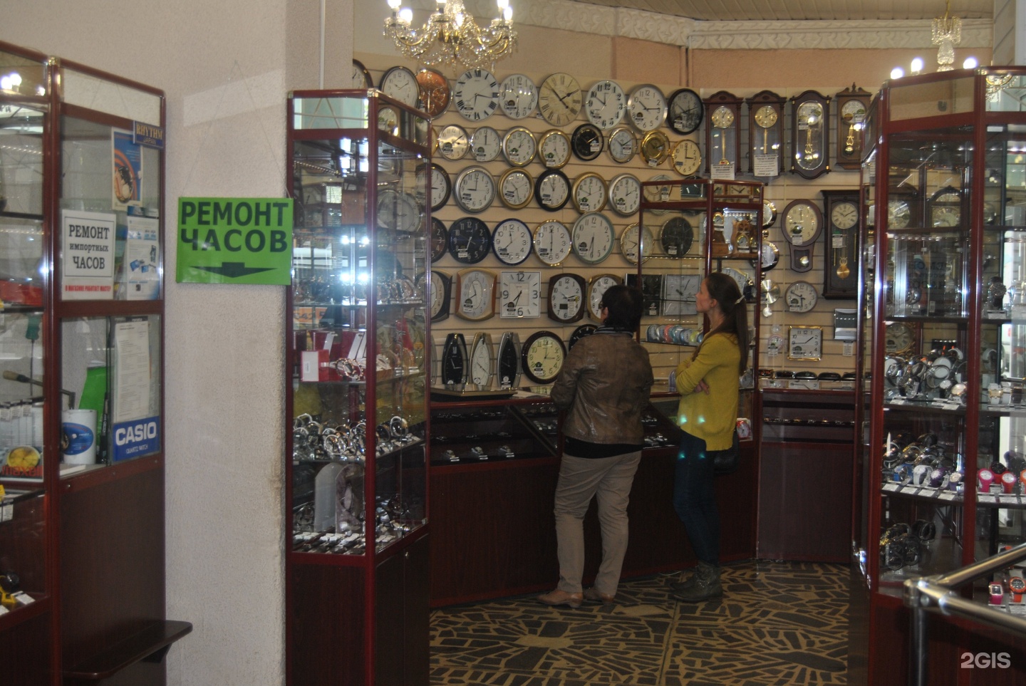 Магазин часы на Ленина Калуга