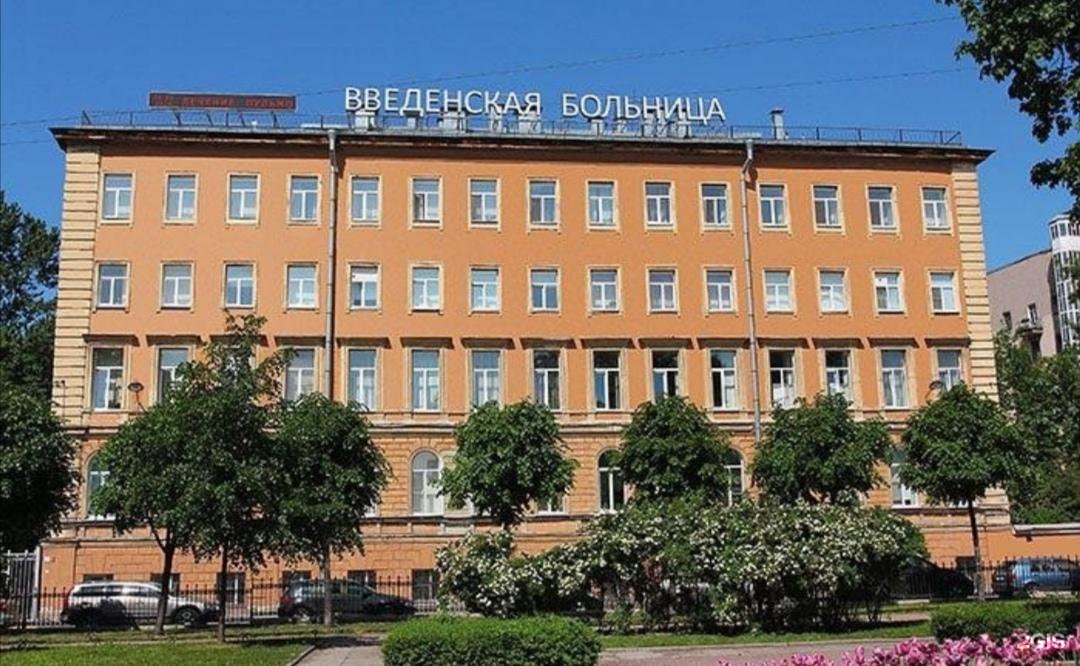 Набережная реки волковки 9. Реки волковки 3. Набережная реки волковки 3 спб. Волковская больница. Набережная реки волковки 9.