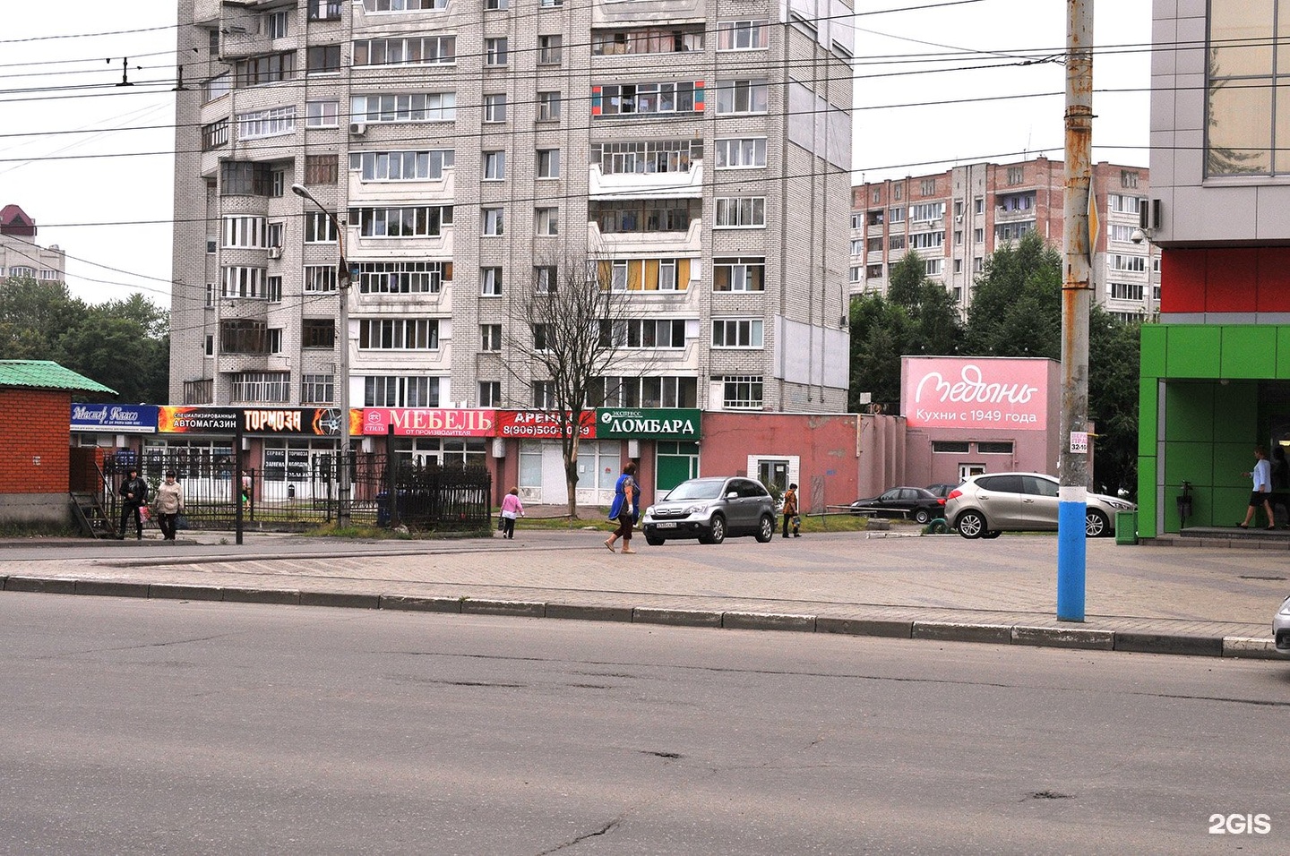 Экспресс ломбард брянск. Ломбарды г.Брянска. Ломбард красный Маяк 123 Брянск. Экспресс ломбард Брянск Советский район. Экспресс ломбард Орел.