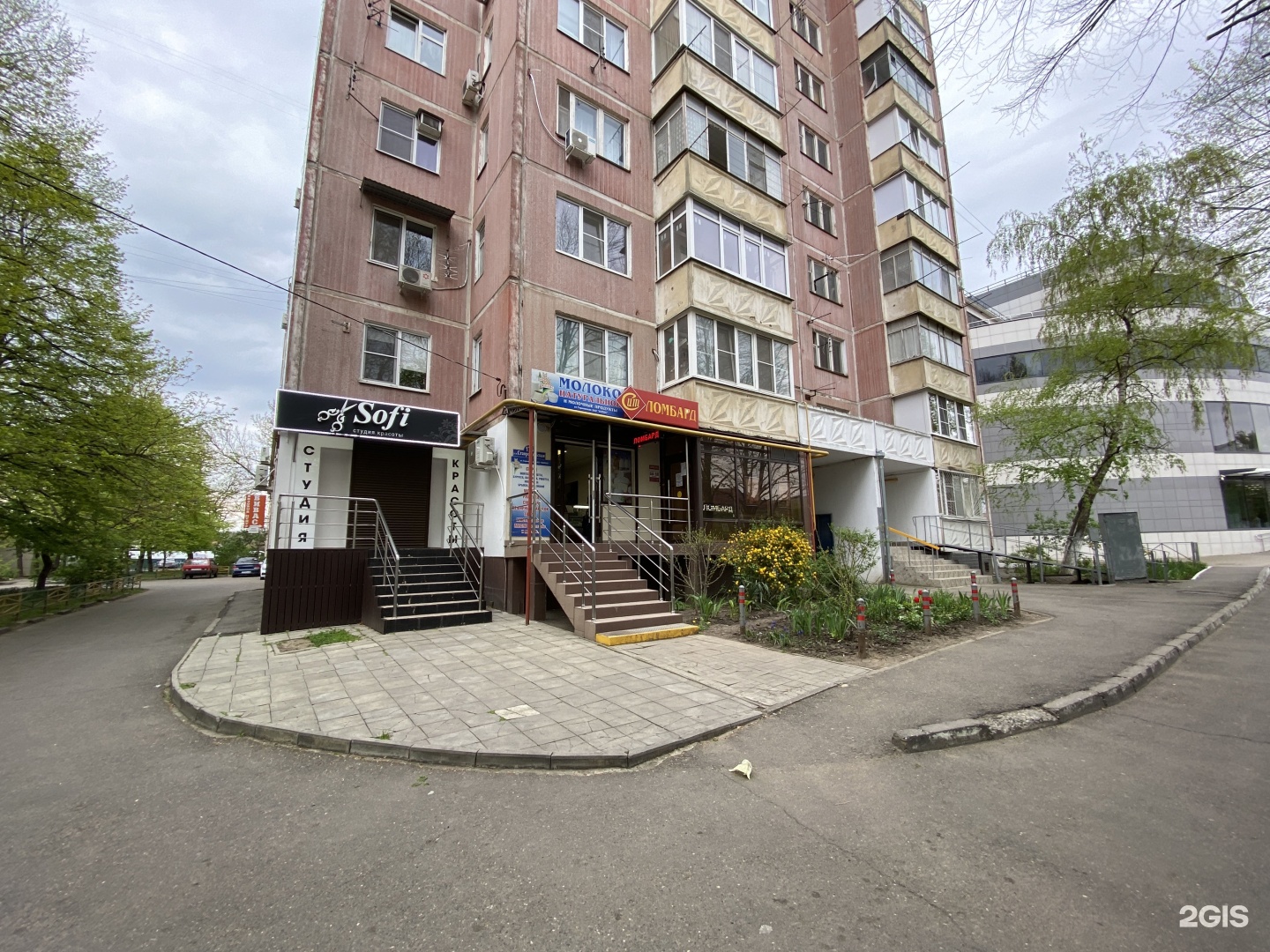 Апрель ставропольская ул 176 краснодар фото
