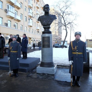 Фото от владельца Символ, ООО, торгово-производственная компания