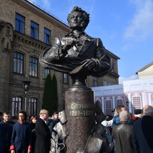 Фото от владельца Символ, ООО, торгово-производственная компания