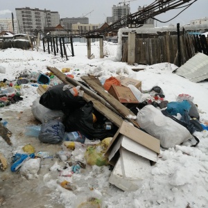 Фото от владельца Юнион, ООО, управляющая компания