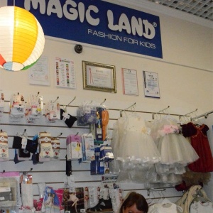 Фото от владельца Magic Land, сеть магазинов детских товаров