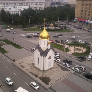 Фото от владельца Часовня во имя Святого Николая Чудотворца