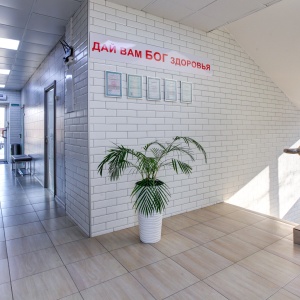 Фото от владельца Красная звезда, госпиталь