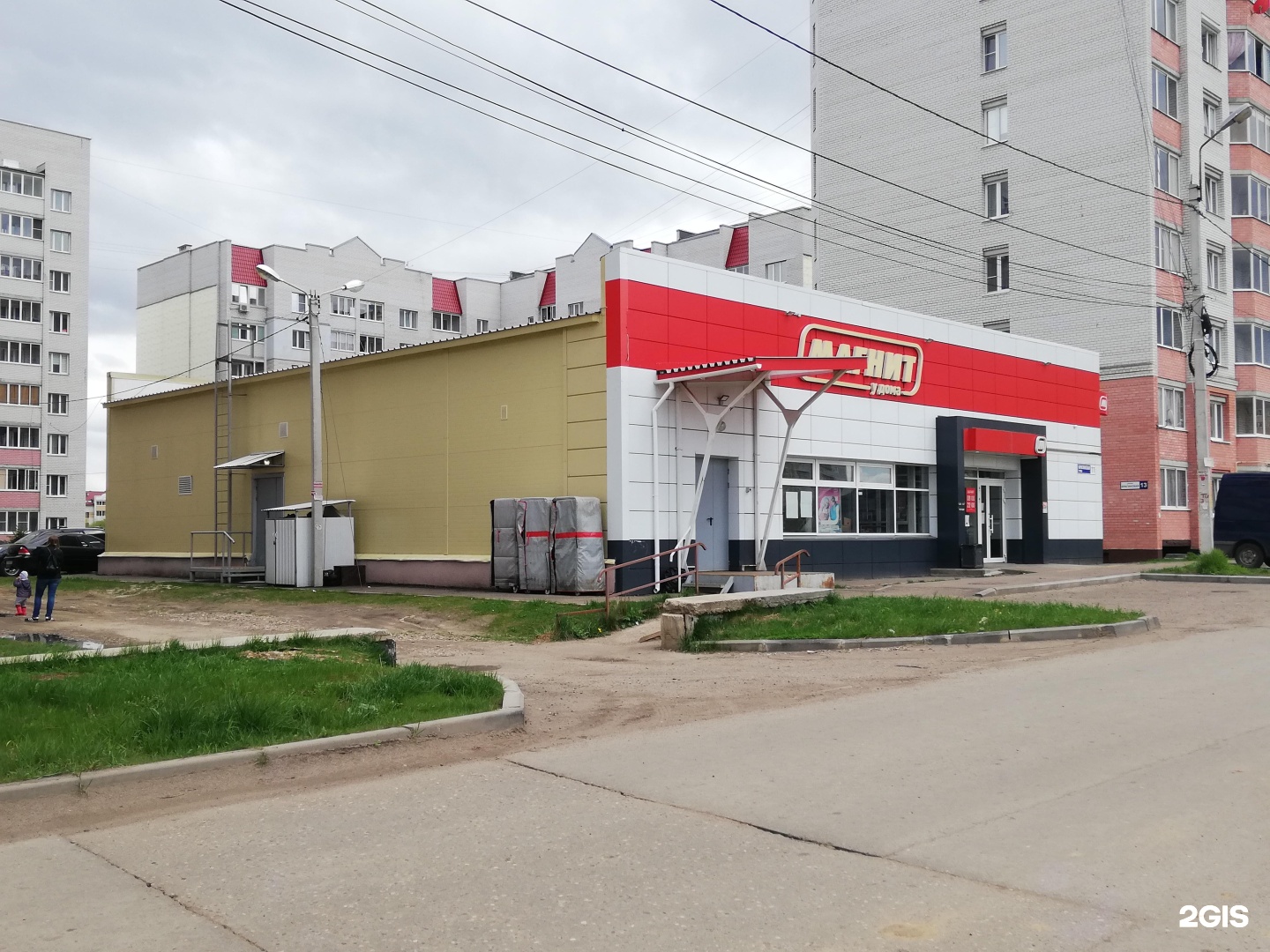 Ул брагинская ярославль Ул брагинская ярославль