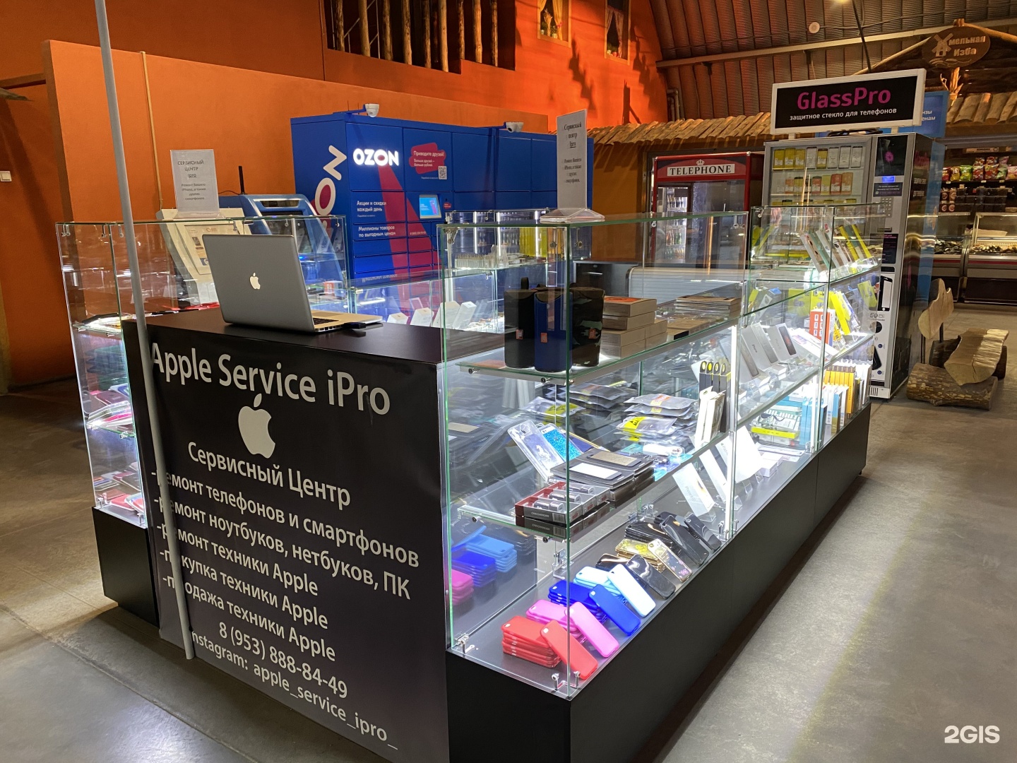 торговый центр ритейл парк пенза. Retail park kunratice plan. ритейл парк 3. ритейл парк 3. ритейл парк пенза.