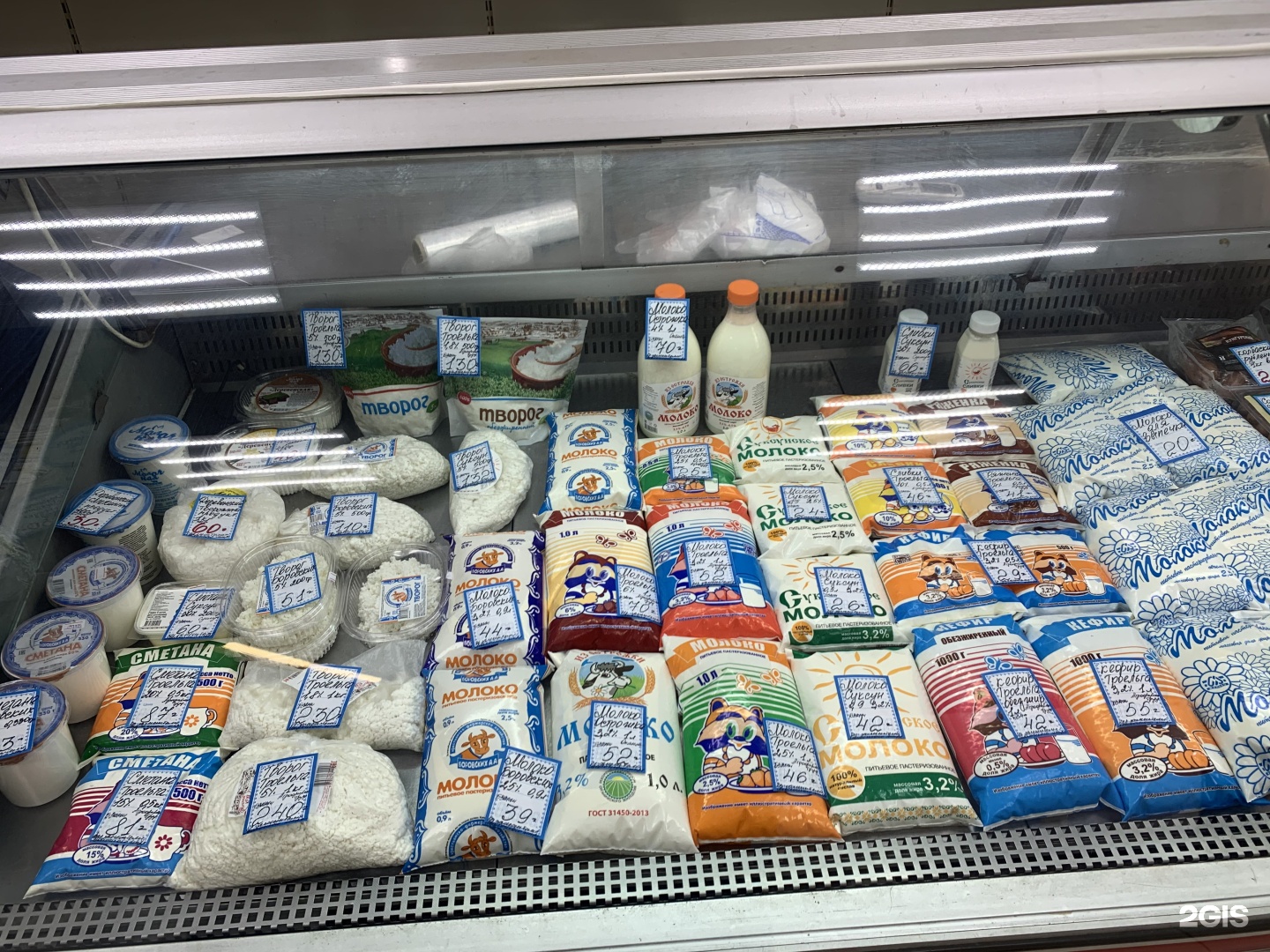 Мазабрик алмазная мозаика. Продуктовая мозаика. 101а. Смальта мозаика византия. Курская мозаика логотип.