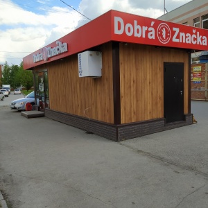 Фото от владельца Dobra Znacka, сеть магазинов разливного пива