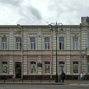 Фото от владельца Аэлита, зрелищный центр