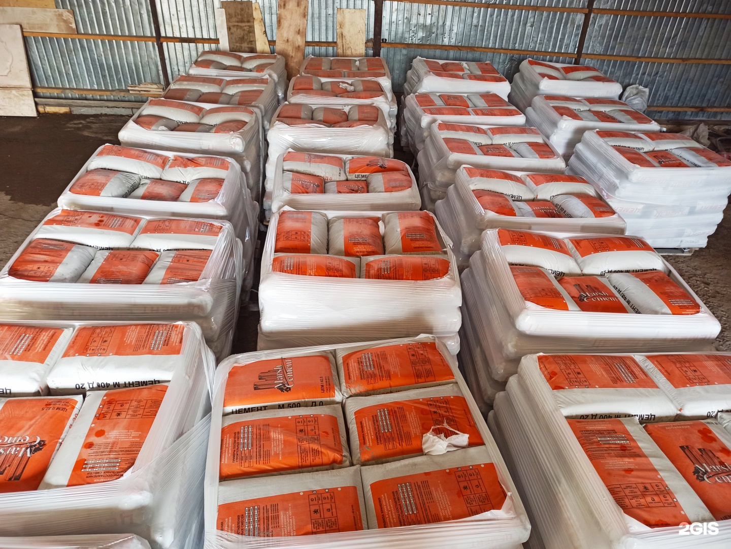 Цемент пц м400 д20 eurocement 50 кг. Цемент м500 евроцемент. Мир строительных материалов ульяновск. Портландцемент м500 40кг. Цемент пц 500 д0.