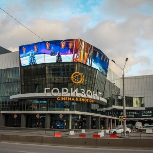 Фото от владельца Московское время, сеть часовых салонов