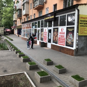 Фото от владельца Сервисный центр, ФЛП Воробьев Д.В.