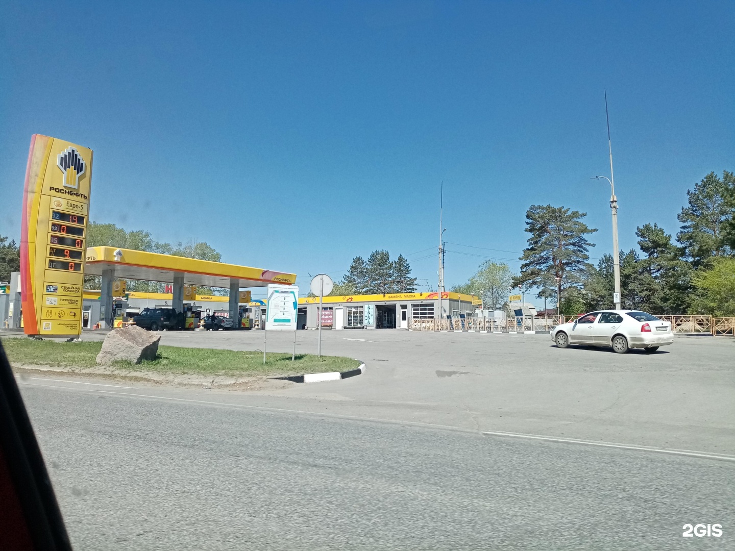 автомойки шелехова