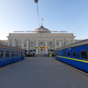 Фото от владельца Одесса-Главная, железнодорожный вокзал