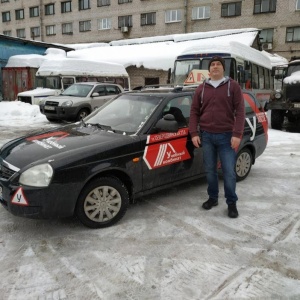 Фото от владельца Учебный комбинат, ЗАО, автошкола