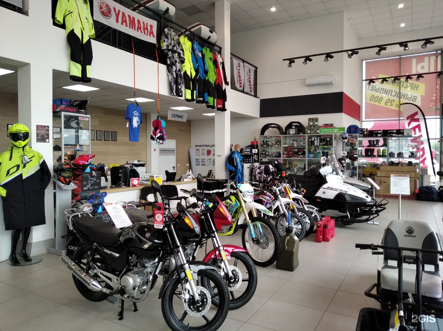 Девушки менеджеры в автосалонах. Тск мотор киров. Торговый центр мега пенза. Автосервис на уфимской улице. Мотор центр киров.