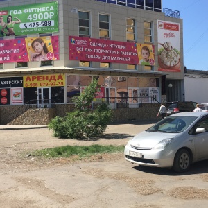 Фото от владельца Ломбард Вега, ООО