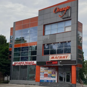 Фото от владельца Orange Mall, торгово-деловой центр