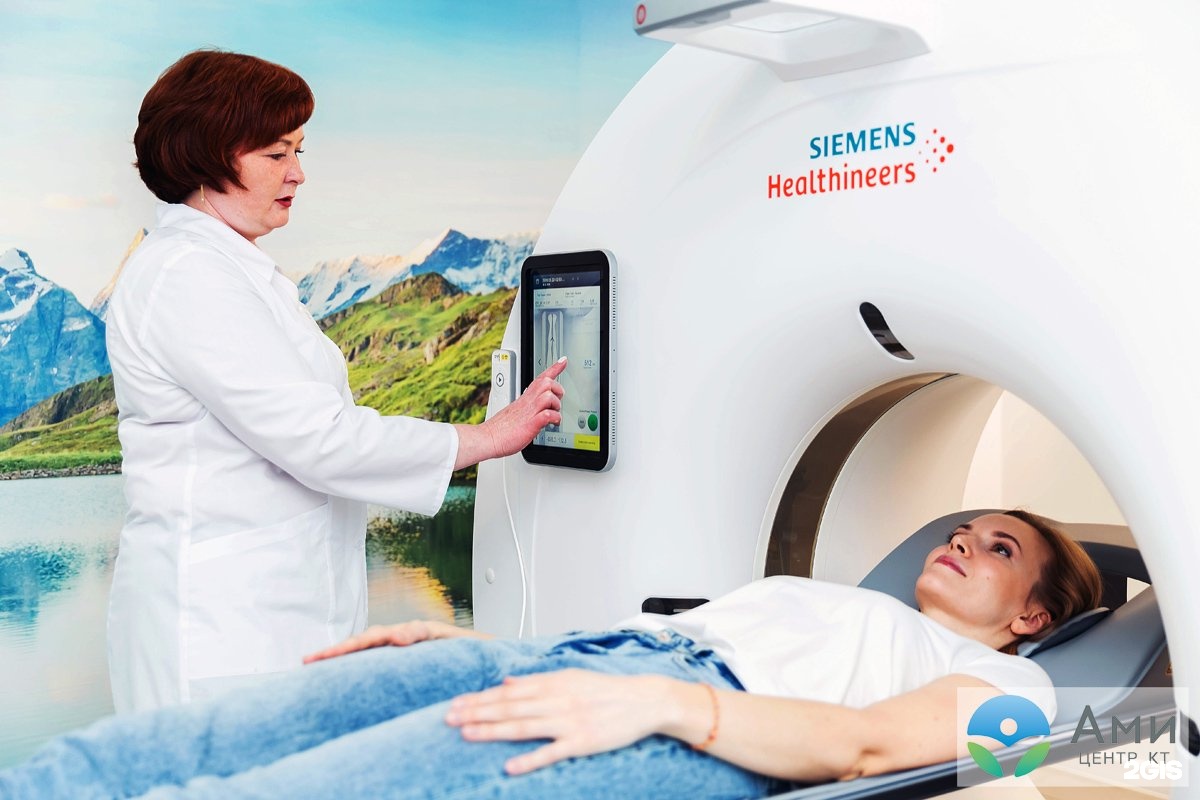 центр мрт ами на 16-й линии в. центр ами мрт санкт-петербург 16-я линия. центр ами мрт санкт-петербург 16-я линия. ами мрт на васильевском острове. ами мрт на васильевском острове.