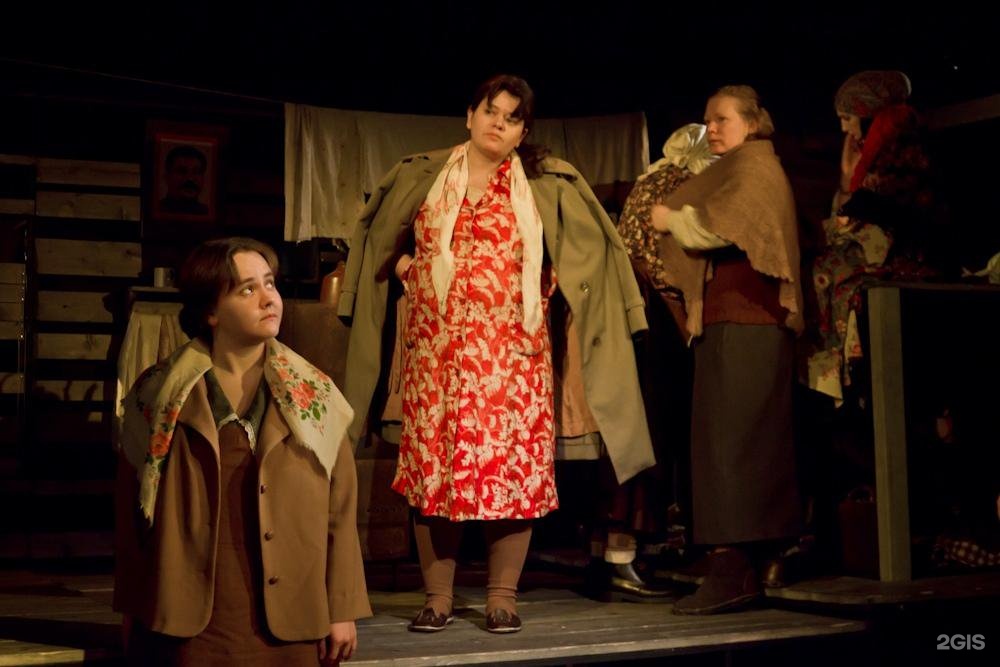 хозяин театра