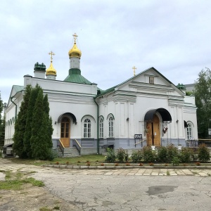 Фото от владельца Свято-Троицкий мужской монастырь