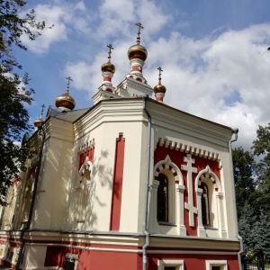 Фото от владельца Храм иконы Божией Матери Всех скорбящих Радость