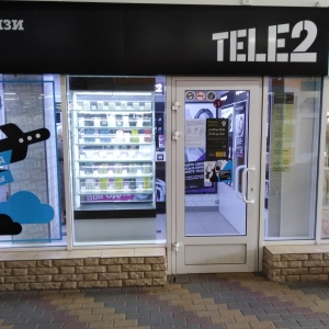 Фото от владельца Tele2, сеть салонов связи