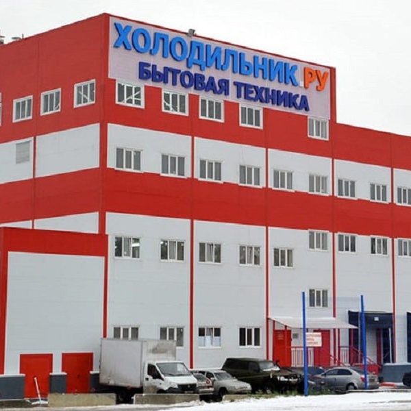 Магазин михайловская слобода. Михайловская Слобода складской комплекс. Раменский район Михайловская Слобода ул Промышленная 1к1. Мебель склад Михайловская Слобода. Промышленная 1.
