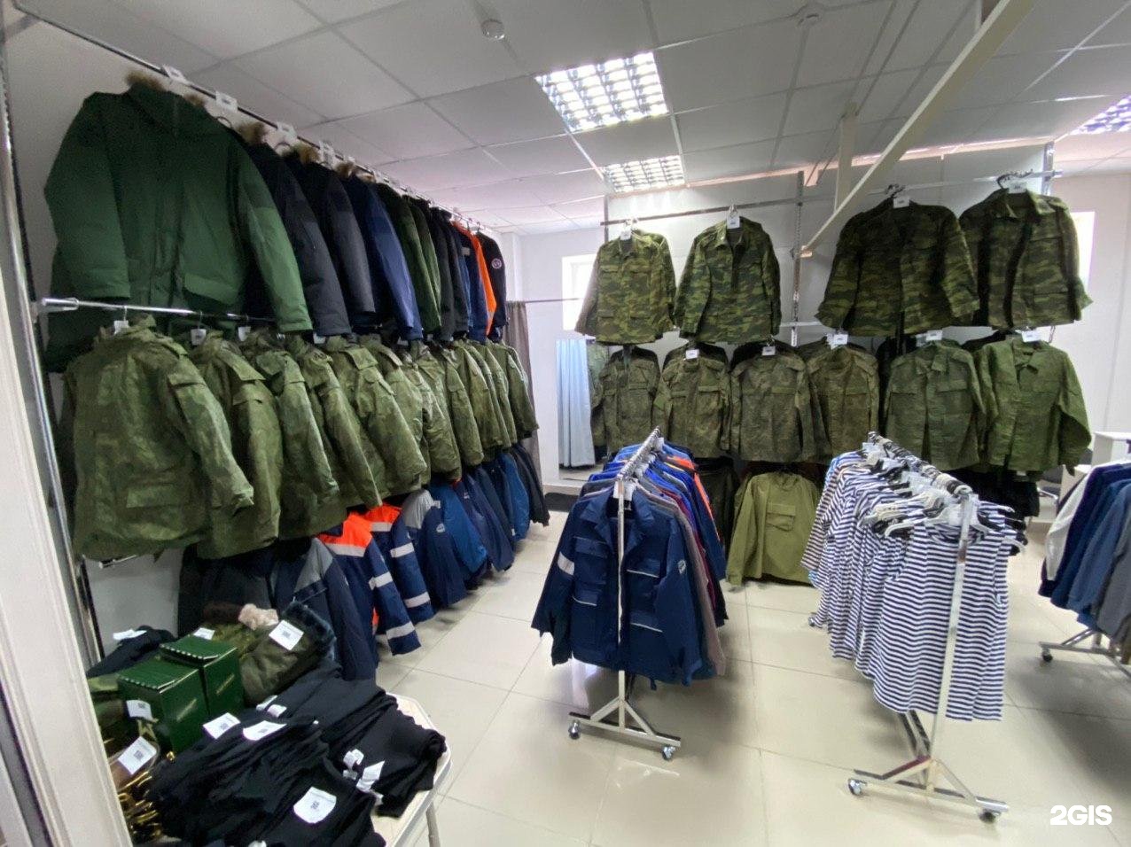 Армия военный магазин