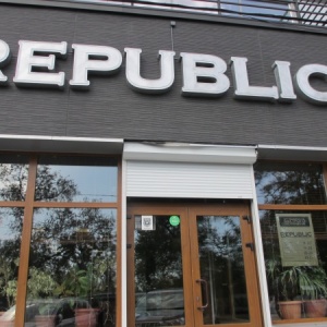 Фото от владельца Republic, сеть ресторанов быстрого обслуживания