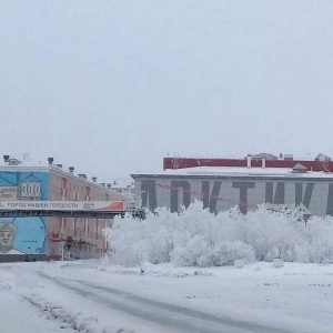 Фото от владельца Арктика, культурно-досуговый центр