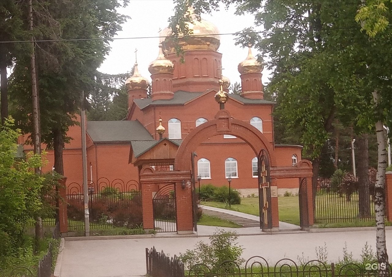 Храм неупиваемая чаша пермь. Храм иконы Божией матери Неупиваемая чаша Пермь.