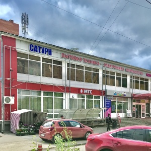 Фото от владельца Магазин канцелярских товаров и игрушек, ИП Мехрякова Т.В.