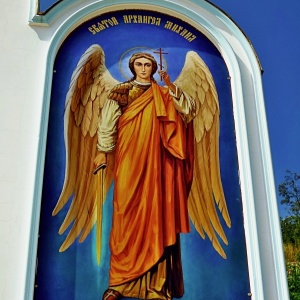 Фото от владельца Православный Приход храма в честь иконы Божией Матери Умягчение злых сердец