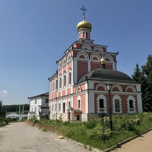 Фото от владельца Иоанно-Богословский мужской монастырь