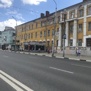 Фото от владельца Военный клинический госпиталь