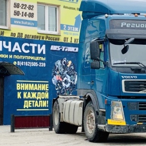 Фото от владельца IVS-TRUCK, магазин автозапчастей для Volvo, Scania, MAN